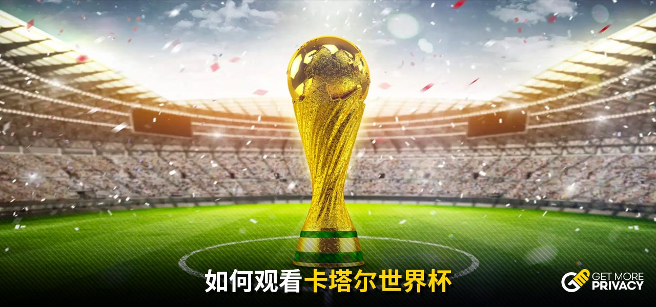 海岸更大的