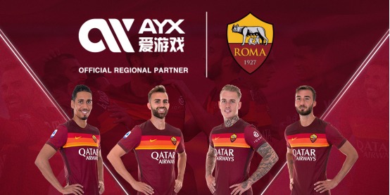 米利唐将成